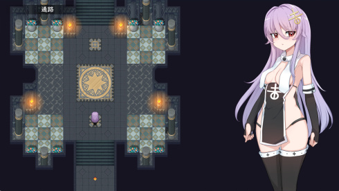 How to create a witch - скриншот 5