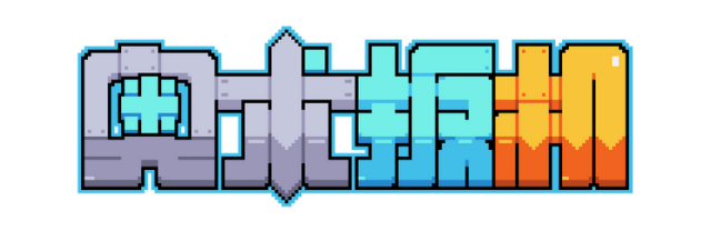 Arcane Trigger - логотип игры