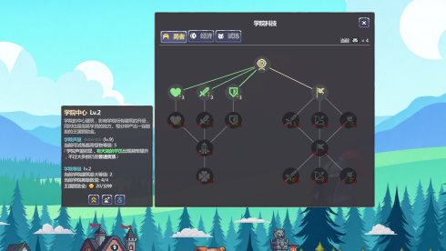 Battle On! Hero Academy - скриншот 5