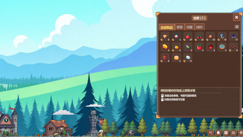 Battle On! Hero Academy - скриншот 6