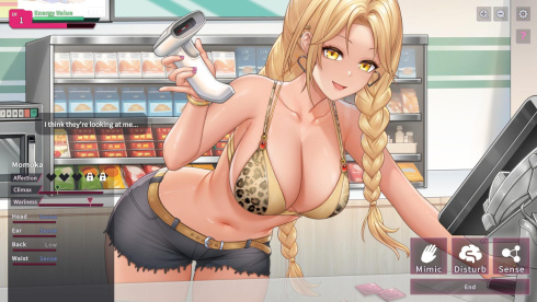 SexCP-069 - скриншот 5