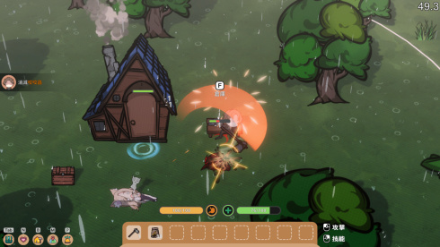 Fox Sex Farm - скриншот 3