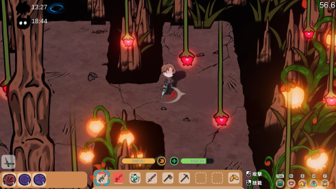 Fox Sex Farm - скриншот 4