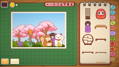 Carefully Stamped - скриншот 1