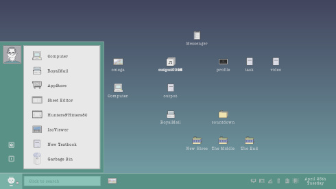 Cyber Warrior - скриншот 5