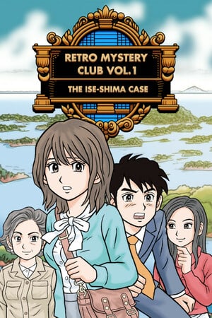 Retro Mystery Club Vol.1: The Ise-Shima Case - скачать торрент бесплатно на ПК