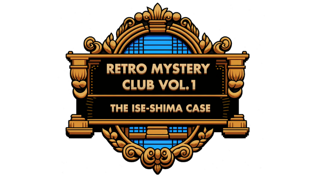 Retro Mystery Club Vol.1: The Ise-Shima Case - логотип игры