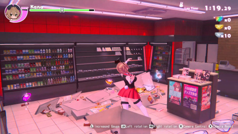 MERRY BUNNY GARDEN - скриншот 5