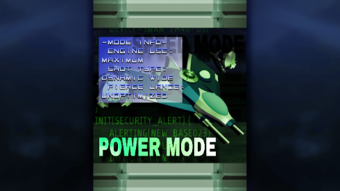 Emerald Blue - скриншот 1