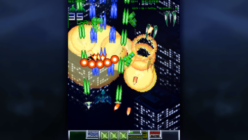 Emerald Blue - скриншот 2