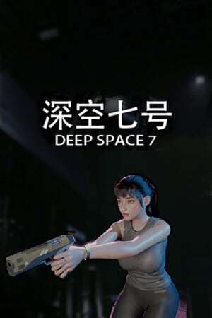 Deep Space 7 - скачать торрент бесплатно на ПК
