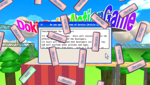 Agreeee - скриншот 2