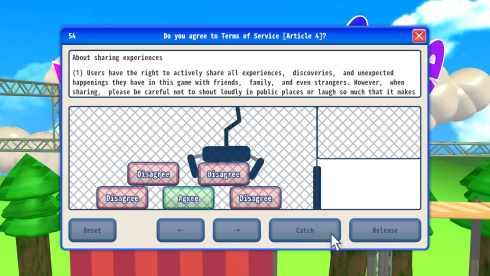 Agreeee - скриншот 3