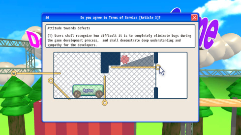 Agreeee - скриншот 4
