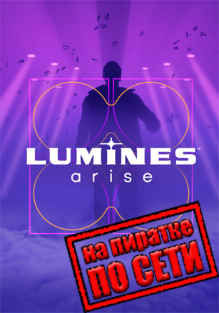 Lumines Arise по сети - скачать торрент бесплатно на ПК