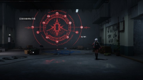 Vampiress: Eternal Duet - скриншот 3