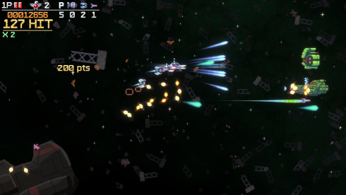 Cosmic Destroyer - скриншот 6