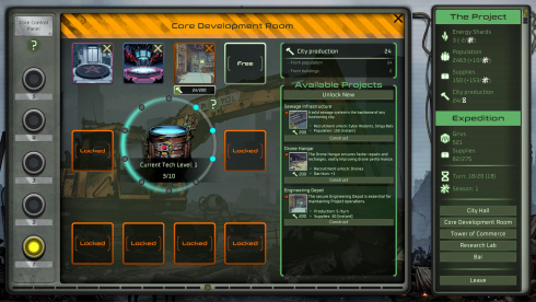 Project Thea - скриншот 5