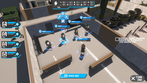 RED DAWN - скриншот 4