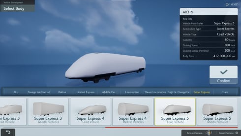 A-Train9 TRAIN CONSTRUCTION - скриншот 1