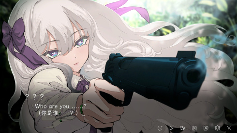 Prisoners Of The Ephemeral Kingdom - скриншот 3