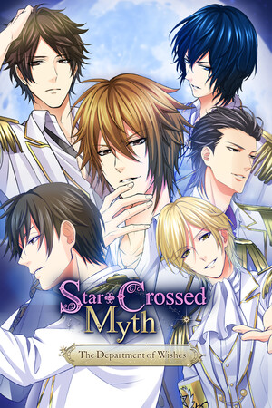 Star-Crossed Myth - The Department of Wishes - - скачать торрент бесплатно на ПК