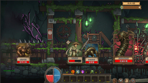 Fickle Card Legend - скриншот 6