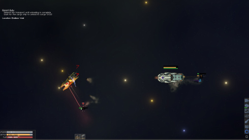 Vanguard Galaxy - скриншот 5