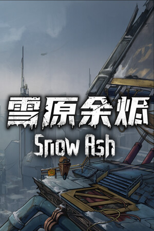 Snow Ash - скачать торрент бесплатно на ПК