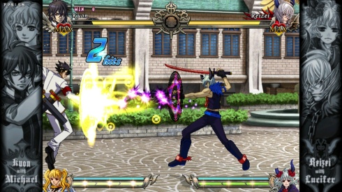 DaemonBride:ADDITIONAL GAIN - скриншот 1