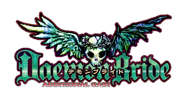 DaemonBride:ADDITIONAL GAIN - логотип игры