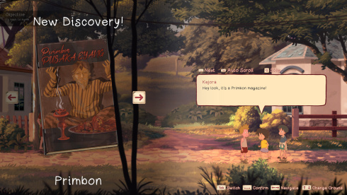 Kejora - скриншот 1