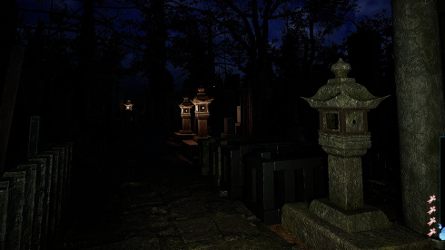 Hachishaku - скриншот 5