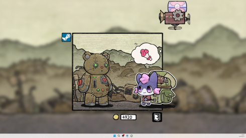 Eggo - скриншот 1