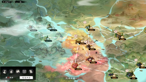 WindStop Strategy - скриншот 1