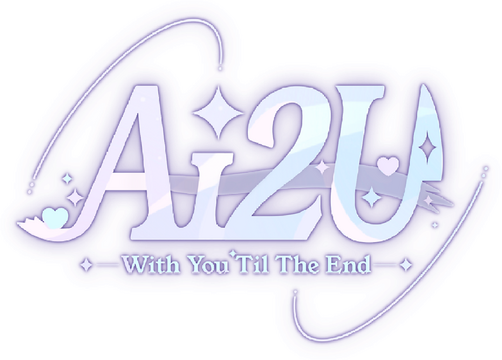 AI2U-With You ‘Til The End - логотип игры