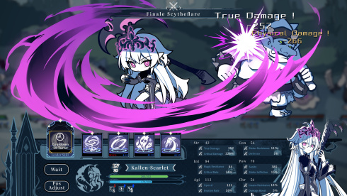 The NOexistenceN of Morphean Paradox : The Forest of Silver Shallots - скриншот 3