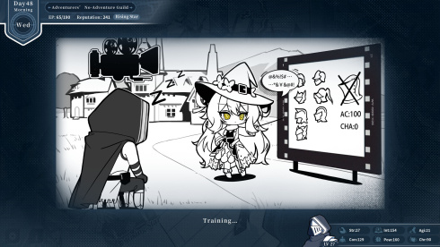 The NOexistenceN of Morphean Paradox : The Forest of Silver Shallots - скриншот 5