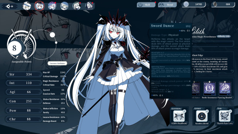 The NOexistenceN of Morphean Paradox : The Forest of Silver Shallots - скриншот 6