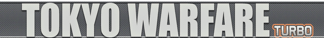 Tokyo Warfare Turbo logo