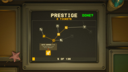 Smash Hit Museum - скриншот 4