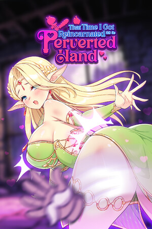 That Time I Got Reincarnated as a Demon Hand - скачать торрент бесплатно на ПК