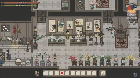 Halcyon Days at Taoyuan - скриншот 3