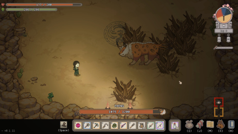 Halcyon Days at Taoyuan - скриншот 4