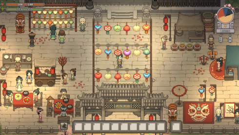 Halcyon Days at Taoyuan - скриншот 5