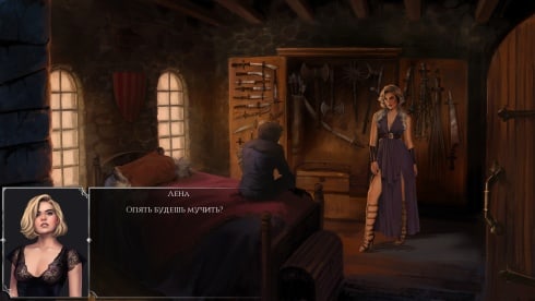 The Book of Bondmaids - скриншот 2