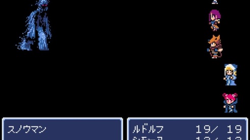 Dungeon Antiqua - скриншот 3