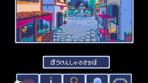 Dungeon Antiqua - скриншот 5