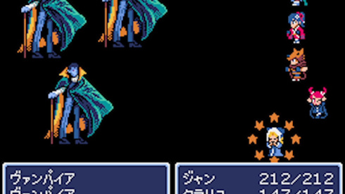 Dungeon Antiqua - скриншот 6