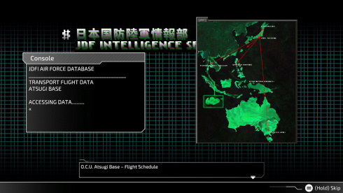 FRONT MISSION 3: Remake - скриншот 1